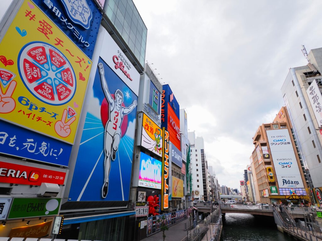 大阪でM&A業界への転職を成功させるには？転職難易度や有利に進める方法を解説